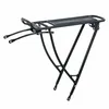Image de Porte bagage velo arriere a tringles zefal raider r50 alu noir reglable 26-27,5-28-29 pouces (27kg maxi)
