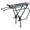 Image de Porte-bagages universel Zefal Raider R70 Noir