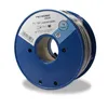 Image de Câble coaxial TV / SAT METRONIC 438253 17 PAtC 25m Noir