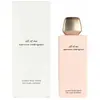 Image de Narciso Rodriguez, Lotion pour le corps, Lotion pour le corps For Her All of ME 200 ml (200 ml)