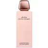 Image de Narciso Rodriguez all of me - Lait pour le corps