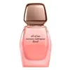 Image de Narciso Rodriguez all of me Floral Eau de parfum 1000 ml