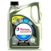 Image de Huile de moteur pour voiture Total QUARTZ 7000 5 L 10W40