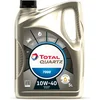 Image de Huile Moteur Totalenergies Quartz 7000 Essence Et Diesel 10w40 5l