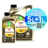 Image de Huile Moteur Totalenergies Quartz Ineo First 0w30 Essence Et Diesel 5l + 1l Offre