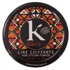 Image de Cire coiffante au karité 40ml Hairgum