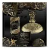 Image de Jeanne Arthes Coffret Guipure & Silk Ylang Vanille