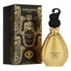 Image de Jeanne Arthes Eau de Parfum Sultane Oud 100 ml