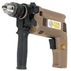 Image de Perceuse visseuse devisseuse 500W
