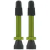 Image de VAR, Pneu de vélo : accessoires