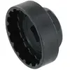 Image de Var Outil De Pédalier Shimano Hollowtech Ii/campagnolo One Size