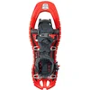 Image de Tsl Outdoor Raquettes à Neige Symbioz Elite