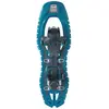 Image de Tsl Outdoor Raquettes à Neige Symbioz Hyperflex Access