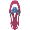 Image de Tsl Outdoor Raquettes à Neige Kidoo