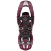 Image de Tsl Outdoor Raquettes à Neige Symbioz Hyperflex Instinct