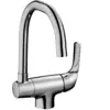 Image de Mitigeur évier JACOB DELAFON Natéo, orientable & rabattable