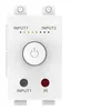 Image de Vision TC3-AMP - Amplificateur - 50 watt (Totale) - blanc