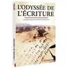 Image de L’Odyssée de l’Ecriture DVD