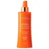 Image de Institut Esthederm, Crème solaire, Adaptasun Sea and Tropics Hydra-Protective Body Lotion (SPF 50+, 200 ml)