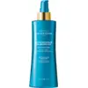 Image de Institut Esthederm Prolongateur de Bronzage Lait de Soin Corps 200 ml