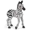 Image de Figurine Papo bébé zèbre