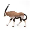 Image de Figurine Papo Antilope oryx