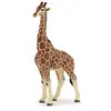 Image de Figurine Papo Girafe mâle