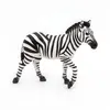 Image de Figurine Papo Zèbre mâle