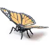 Image de Papo Papillon