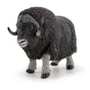 Image de Figurine : Boeuf musqué