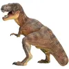 Image de Figurine Papo Tyrannosaure Rex