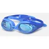 Image de Lunettes de natation - Spider Jr par Arena Multicolore T.U Accessoires