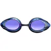 Image de Arena, Lunettes de natation