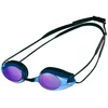 Image de Arena Lunettes De Natation à Miroir Tracks One Size