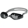 Image de Lunettes de natation Arena Zoom X-Fit Noires Taille unique