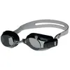 Image de Arena Lunettes De Natation Zoom X-fit One Size