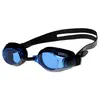 Image de Arena Lunettes De Natation Zoom X-fit One Size