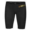 Image de Arena Jammer Powerskin Carbon Air2 Competition FR 65