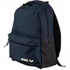 Image de Arena, Sac à dos, (30 l)