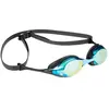 Image de Arena, Lunettes de natation