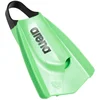 Image de Arena Palmes De Natation Powerfin Pro Ii EU 36-37