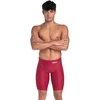 Image de Arena Jammer Powerskin St Next 85