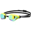 Image de Arena Lunettes De Natation à Miroir Cobra Core Swipe One Size