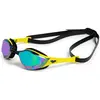 Image de Arena, Lunettes de natation