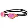 Image de Arena Lunettes De Natation à Miroir Cobra Core Swipe One Size