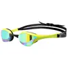 Image de Arena, Lunettes de natation