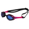 Image de Arena, Lunettes de natation