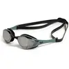 Image de Arena, Lunettes de natation
