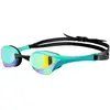 Image de Arena, Lunettes de natation