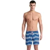 Image de Arena Short De Bain Allover 41.5 Cm XL